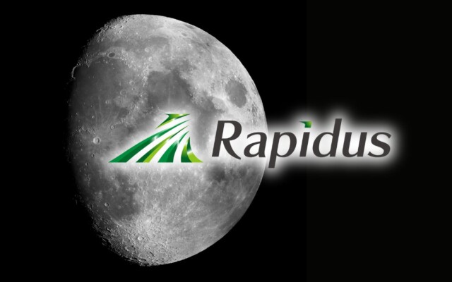 Rapidus planeja a produção de chips lunares e projeta início para 2040